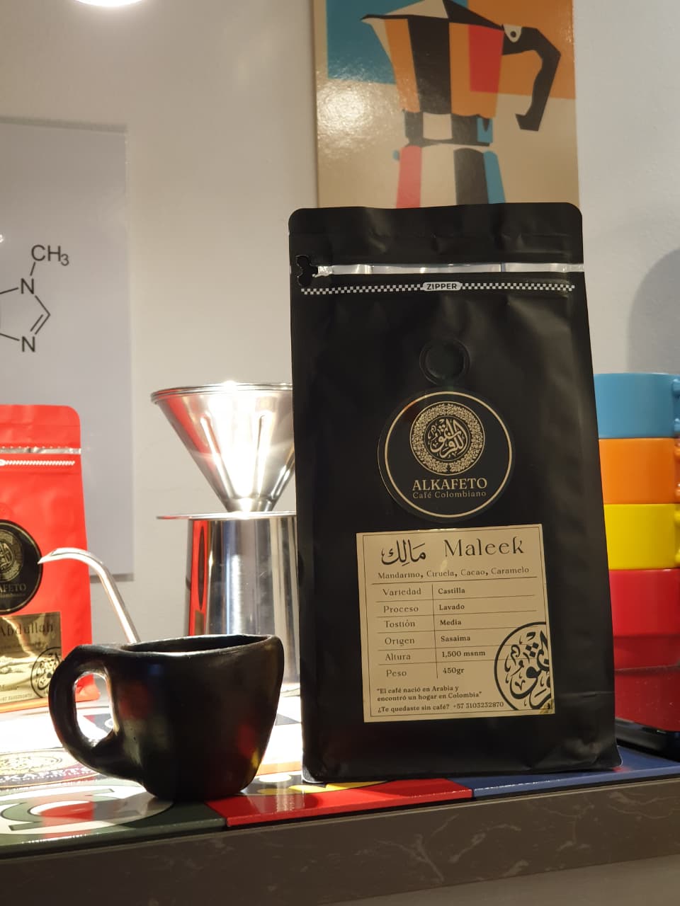 Café Maleek