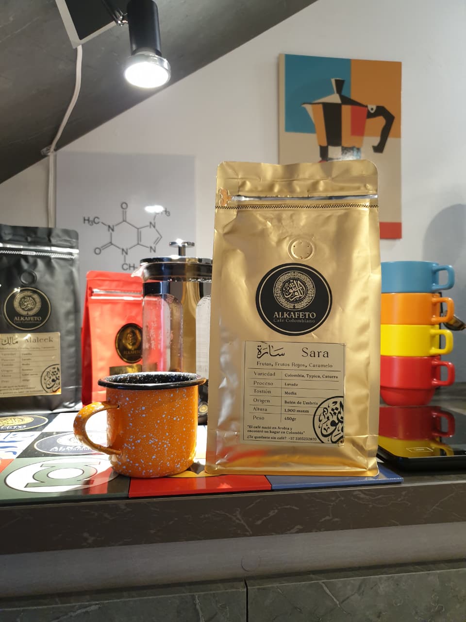 Café Sara